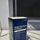 소3-1 | 소연골 콘드로이친 추천 무릎 관절 통증 4주 섭취 변화 후기
