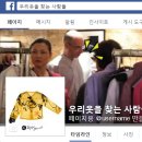 질경이우리옷 이미지