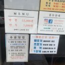 유가장 이미지