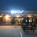 희재농장 이미지