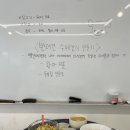 반려동물 수제간식 만들기 이미지