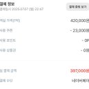 고즈넉이 이미지