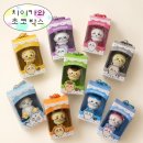쌀알말이 | 치이카와 초코박스 쌀알 피규어 후기 | 가격·판매처·소분 구매까지 총정리