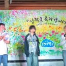 간디학교 | 제천간디학교 25학번 입학식 후기