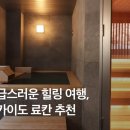 담은푸드한식뷔페 이미지
