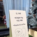 카페 단하루 이미지