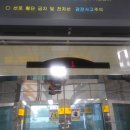 향남로 이미지