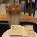 카공 이미지