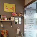 래미안분식 이미지