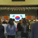 호반체육관 이미지