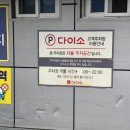 옥포국제시장 이미지