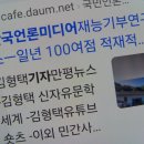 ***노오란 된장-김형택 이미지