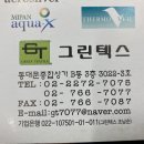 마스플랜 이미지