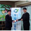 안양축산(안양축산농협) 이미지