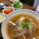 마포/연남동쌀국수 옥자 생활의달인맛집 다녀온 후기