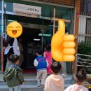 서대신3동(주민센터) 이미지