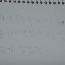 동방초등학교 이미지