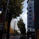 문정역카페 와플시대 배달로 편하게 즐기는 문정동와플맛집