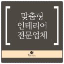 청솔씨앤티 이미지