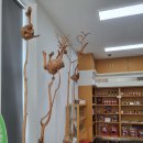 선바위(고추홍보전시관) 이미지