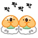 배방초밥 이미지
