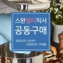 (주)바로구매 이미지