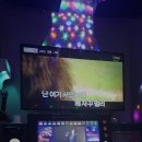 땐스땐스노래연습장 이미지