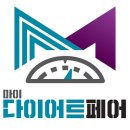 마이팀페어스 이미지