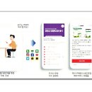 메타메디팜 이미지