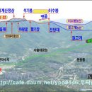 청계산 4코스 이미지