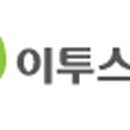 (주)경인양행 이미지