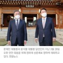 '용산 이전 반대' 청원, 50만 돌파.. 靑·尹은 신경전 이미지