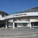 성호기념관 | 이승훈 베드로 묘 (인천.남동구)