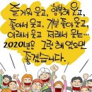 부동산금고공인중개사사무소 이미지