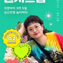 배스킨라빈스 광교호수마을 이미지