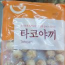 (주)사리원씨에프디