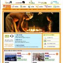 (주)인도로가는길 이미지