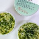 오늘멍밥 이미지