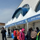 수산물직거래장터 - 남구 | 수산물직거래장터