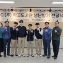 오씨아이(주) 이미지
