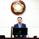 242 이미지