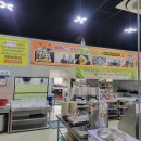 자매한정식뷔페 이미지