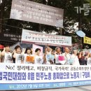 전국스카이 이미지
