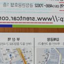 삼성렌트카 | 부산역렌트카는 삼성렌트카를 꼭 알아야 해요!