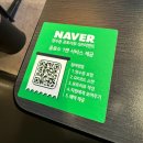 [마포] 짬뽕을 이긴 마늘탕수육 마포구청역 맛집 초한초마