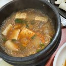 천생산목욕탕 이미지