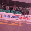 예산축산업협동조합 하나로마트 이미지