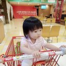 롯데리아 롯데마트전주점 이미지