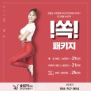 제주미의원 이미지