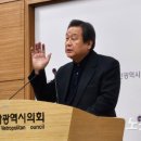 [이슈] 김무성 공천 신청 철회 이미지